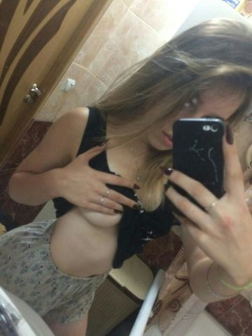 Катенька